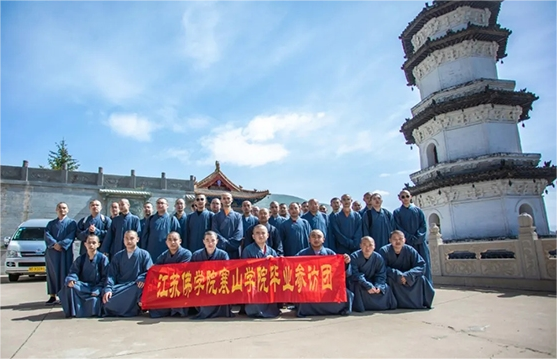 江苏佛学院寒山学院2021年毕业学僧五台山参学之旅圆满