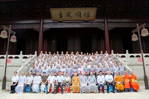 江苏佛学院寒山学院（筹）第十一届学僧毕业典礼隆重举行